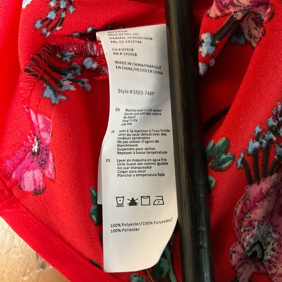 REVAMPED - NWT 100% polyester Sun-top Camisole - Picture 7 of 9